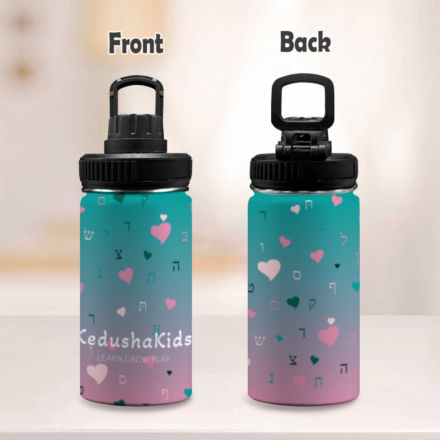 Pink Aleph Beis Hearts Ambre Kids Water Bottle with Chug Lid (12 oz)