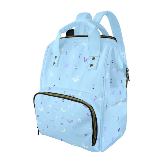 Letters in Flight - Sky Blue Multi-Function Diaper Bag-New (Model 1688)