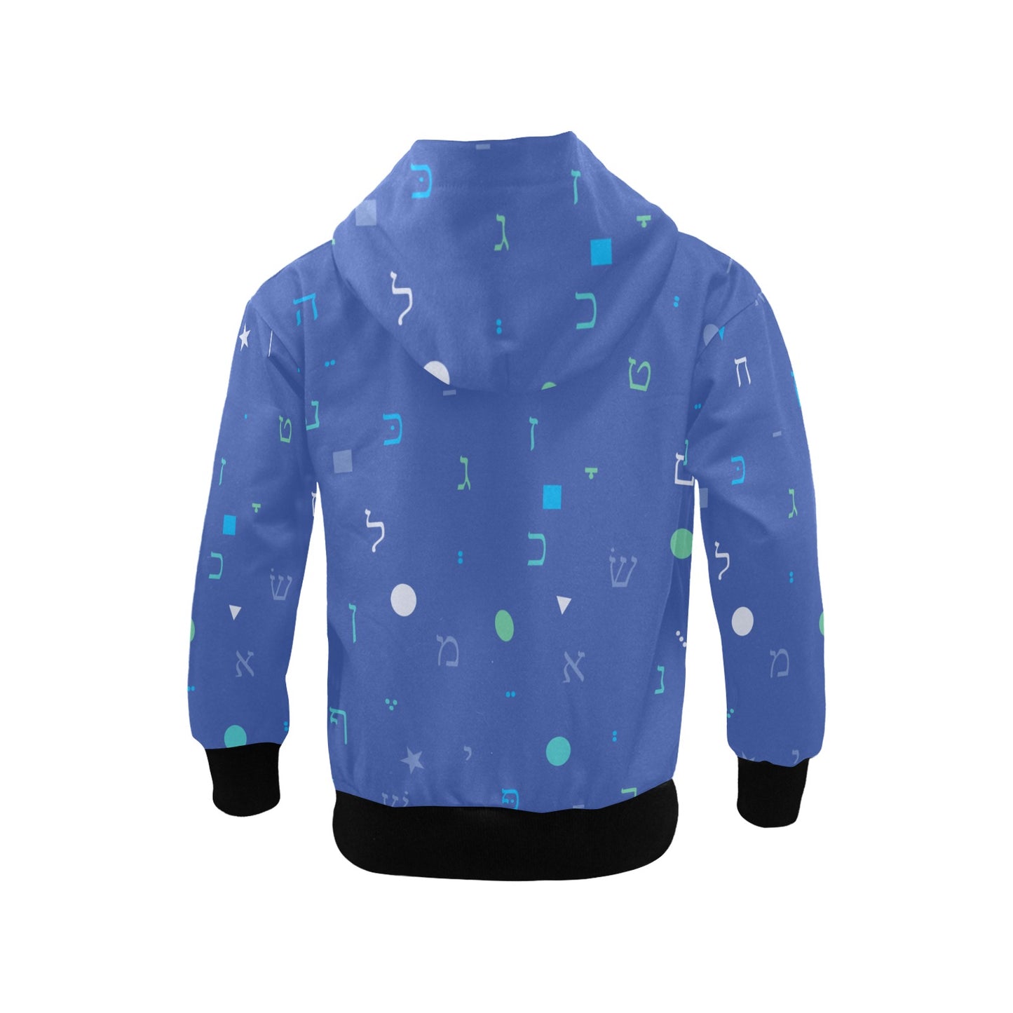 Blue Aleph Beis Shapes Little Boys' Zip Up Hoodie (Model H58)