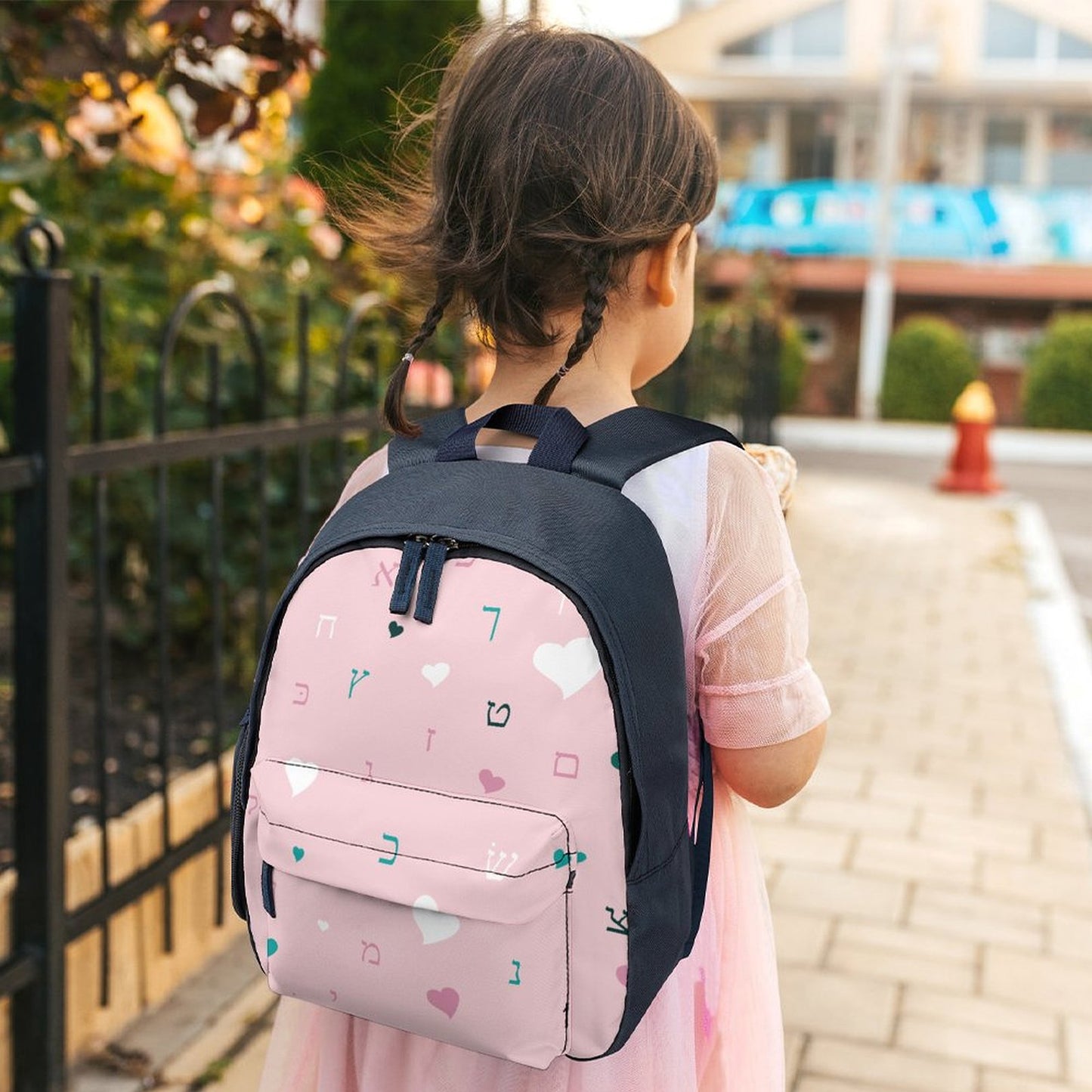 Pink Hearts Aleph Beis Toddler's Schoolbag