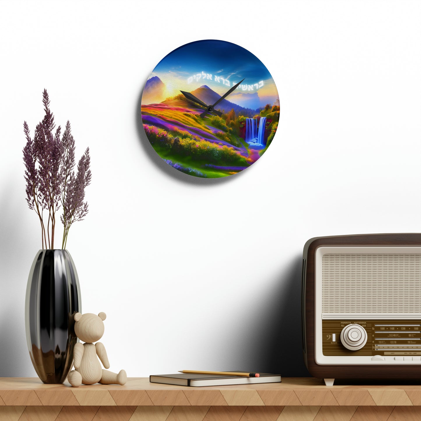 Bereishis Acrylic Wall Clock
