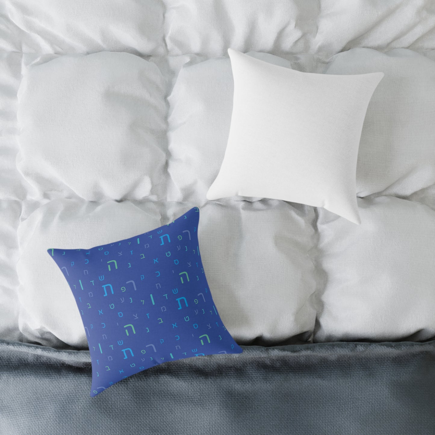 Blue Aleph Beis Spun Polyester Pillow