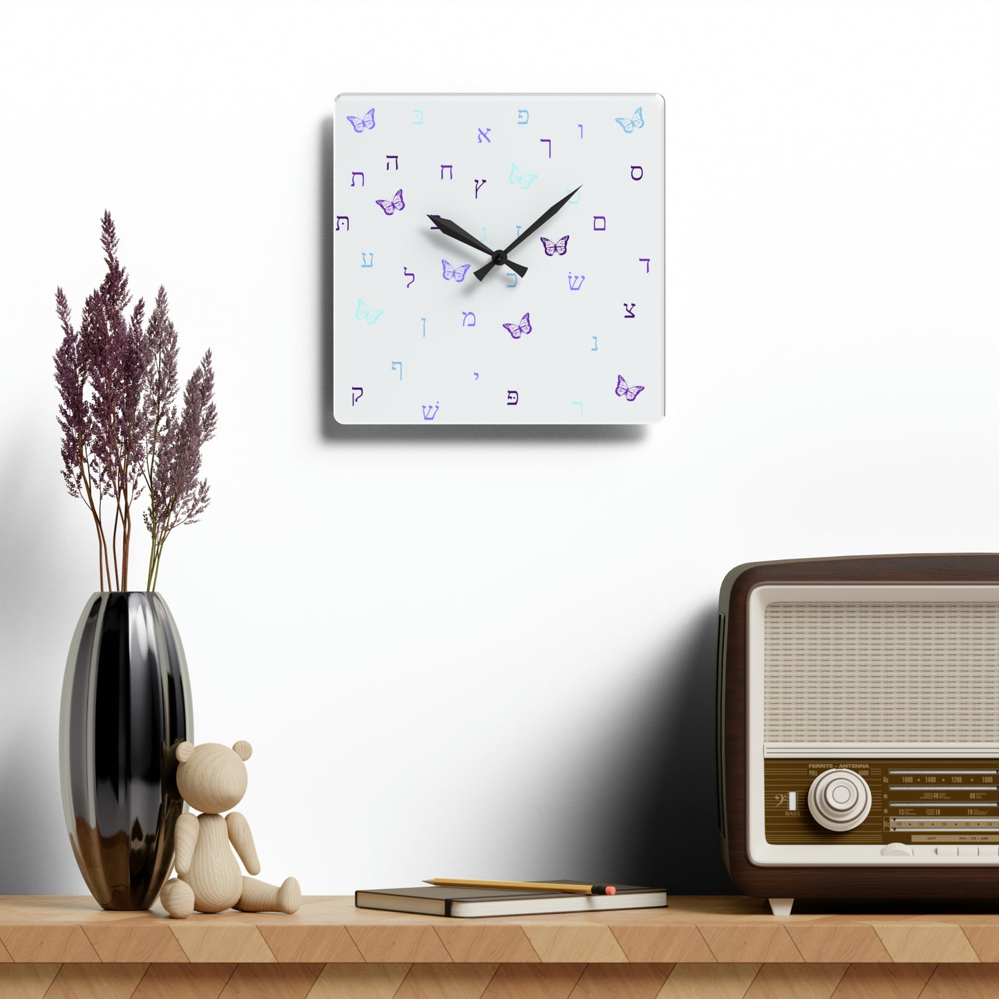 Purple Aleph Beis Butterflies Acrylic Wall Clock