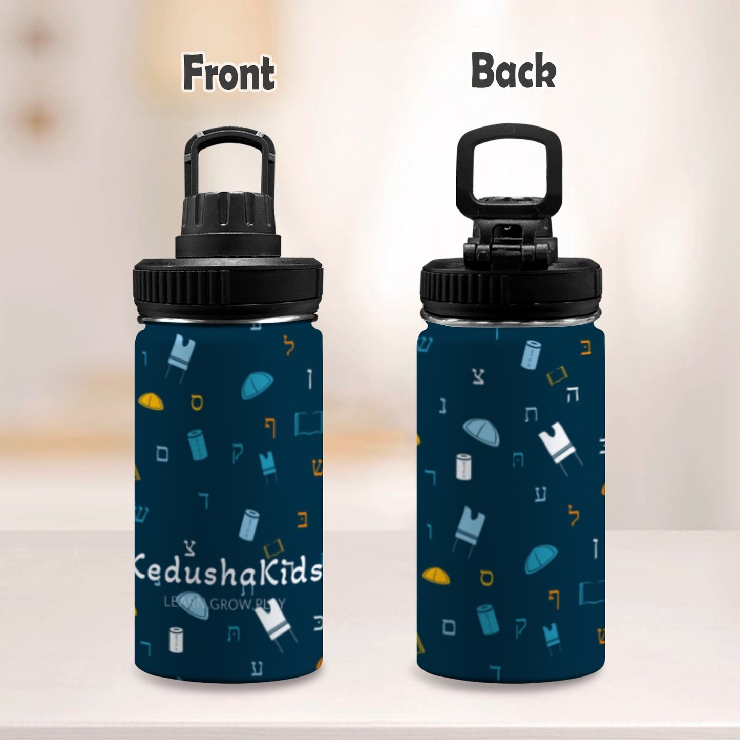 Mitzvah Boy Kids Water Bottle with Chug Lid (12 oz)