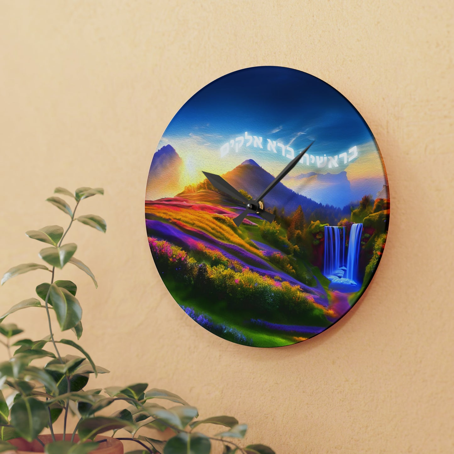 Bereishis Acrylic Wall Clock