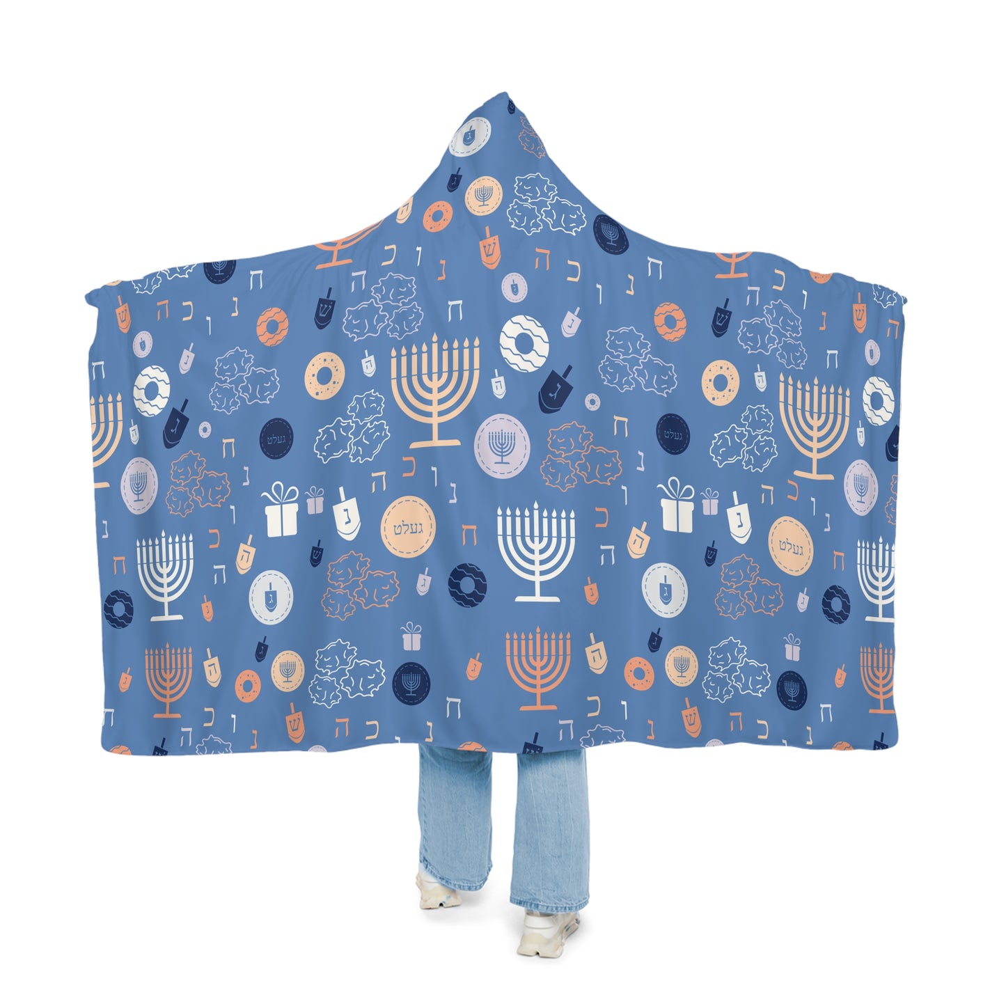 Blue Chanukah 5785 Snuggle Blanket