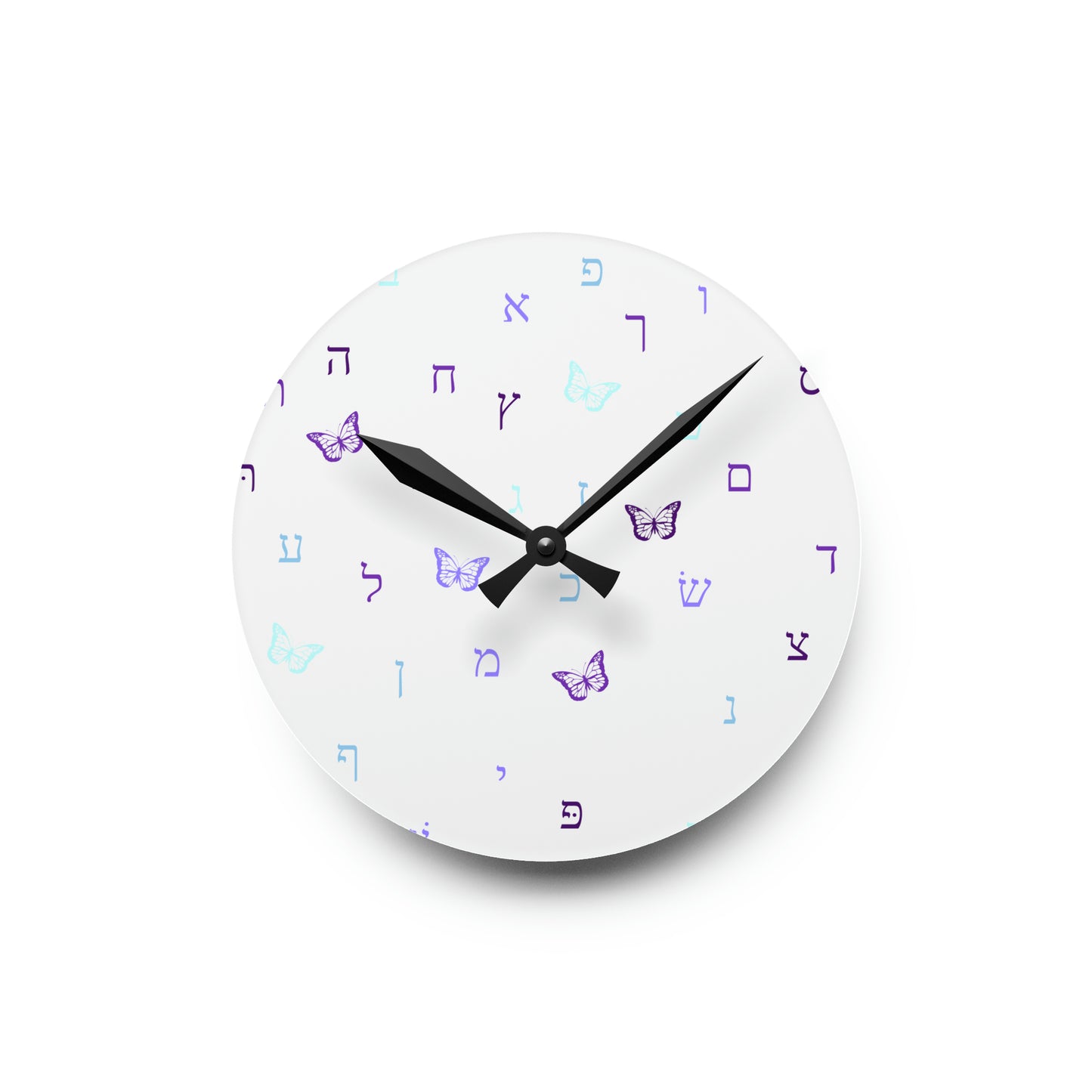 Purple Aleph Beis Butterflies Acrylic Wall Clock