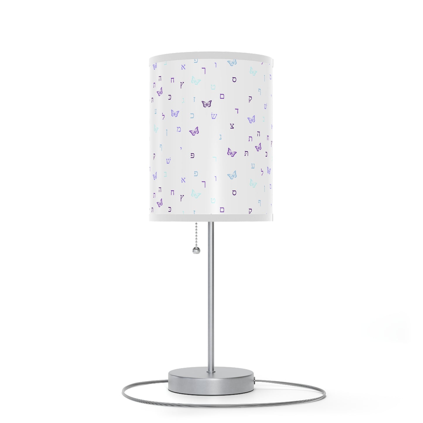 Purple Aleph Beis Butterflies - Lamp on a Stand, US|CA plug