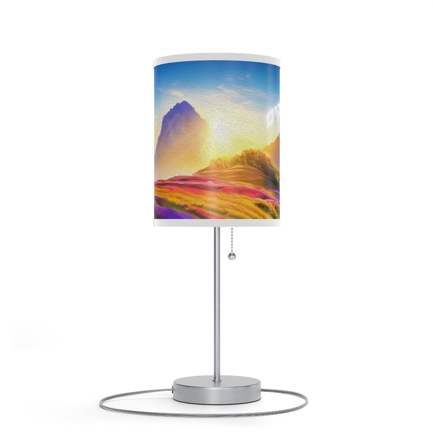 Bereishis - Lamp on a Stand, US|CA plug