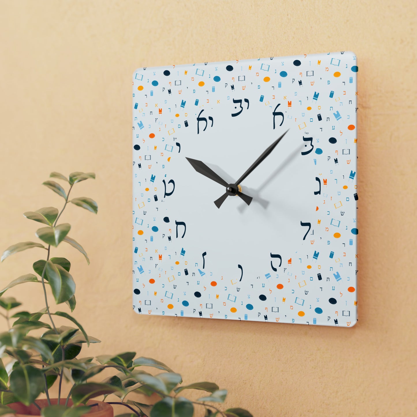 With Rashi Numbers - Mitzvah Boy Aleph Beis Acrylic Wall Clock
