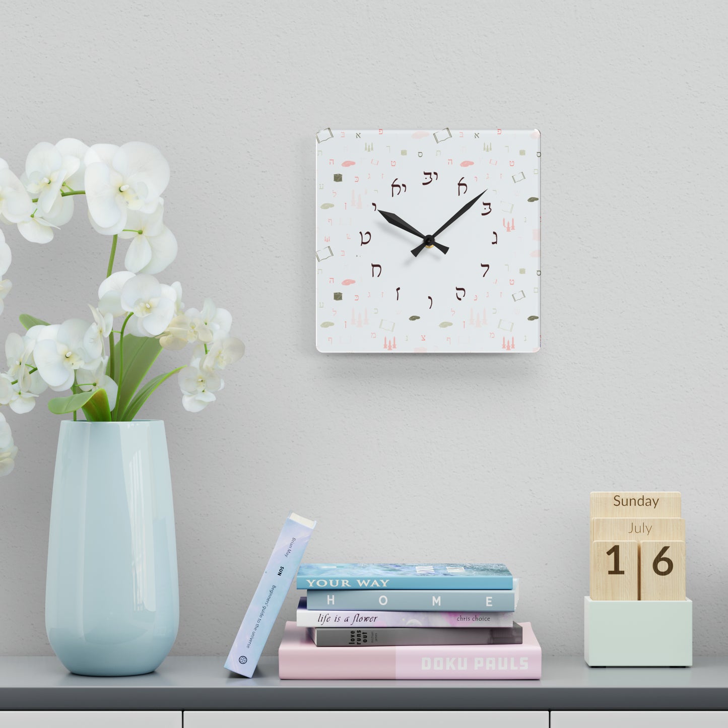 With Rashi Numbers - Mitzvah Girl Aleph Beis Acrylic Wall Clock