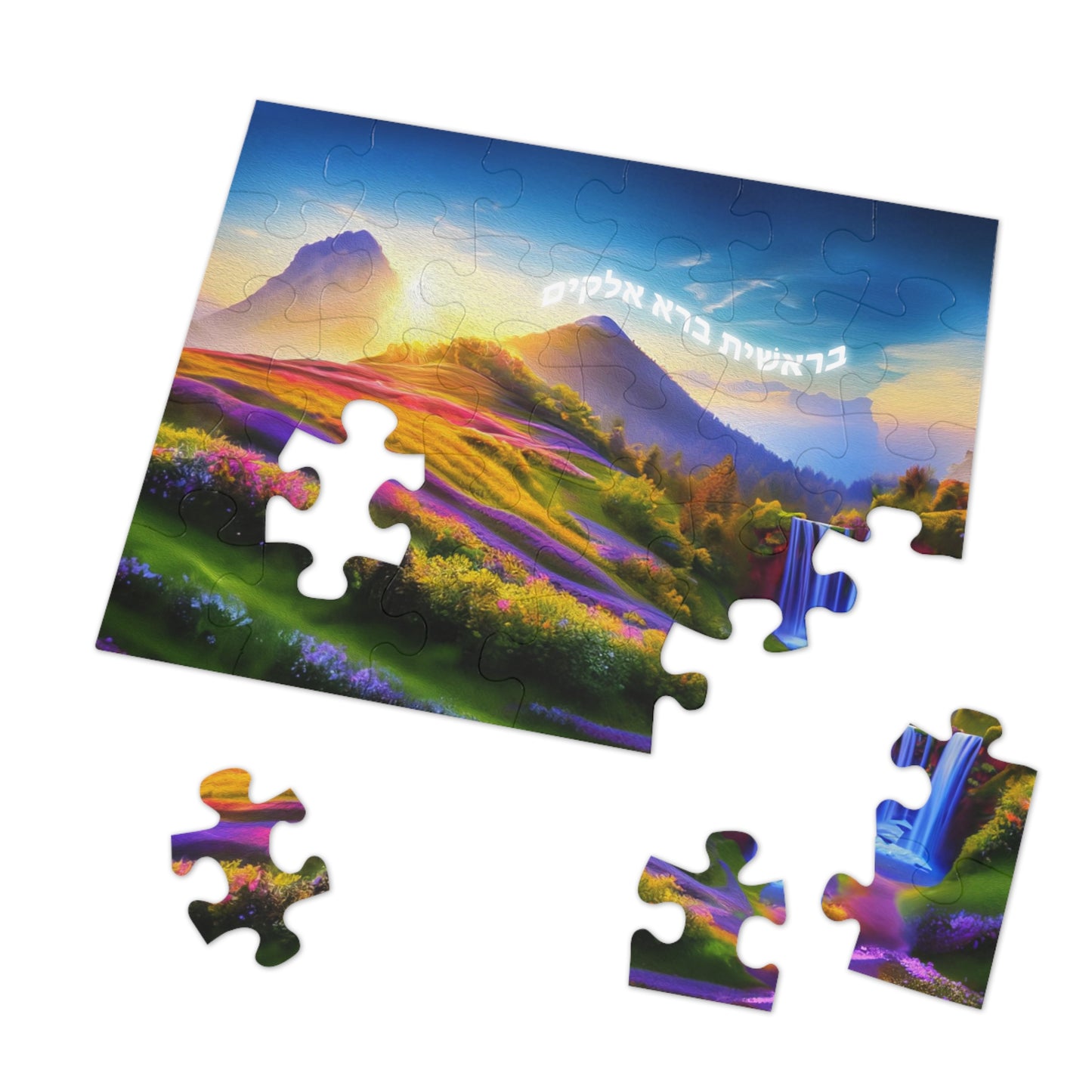 Bereishis Jigsaw Puzzle (30, 110, 500,1000-Piece)