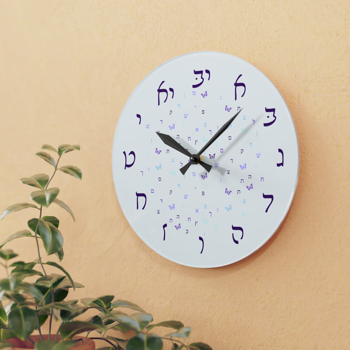 With Rashi Numbers - Purple Aleph Beis Butterflies Acrylic Wall Clock