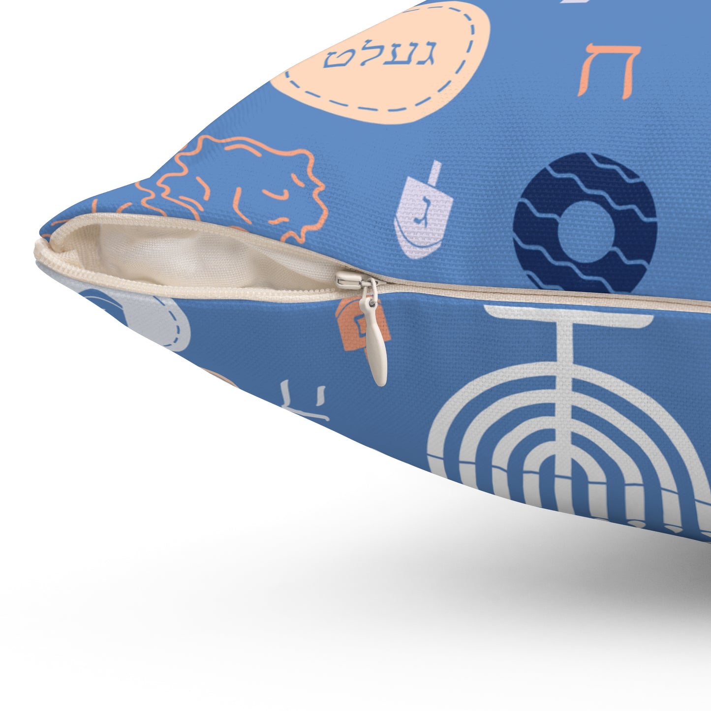 Blue Chanukah 5785 Spun Polyester Square Pillow