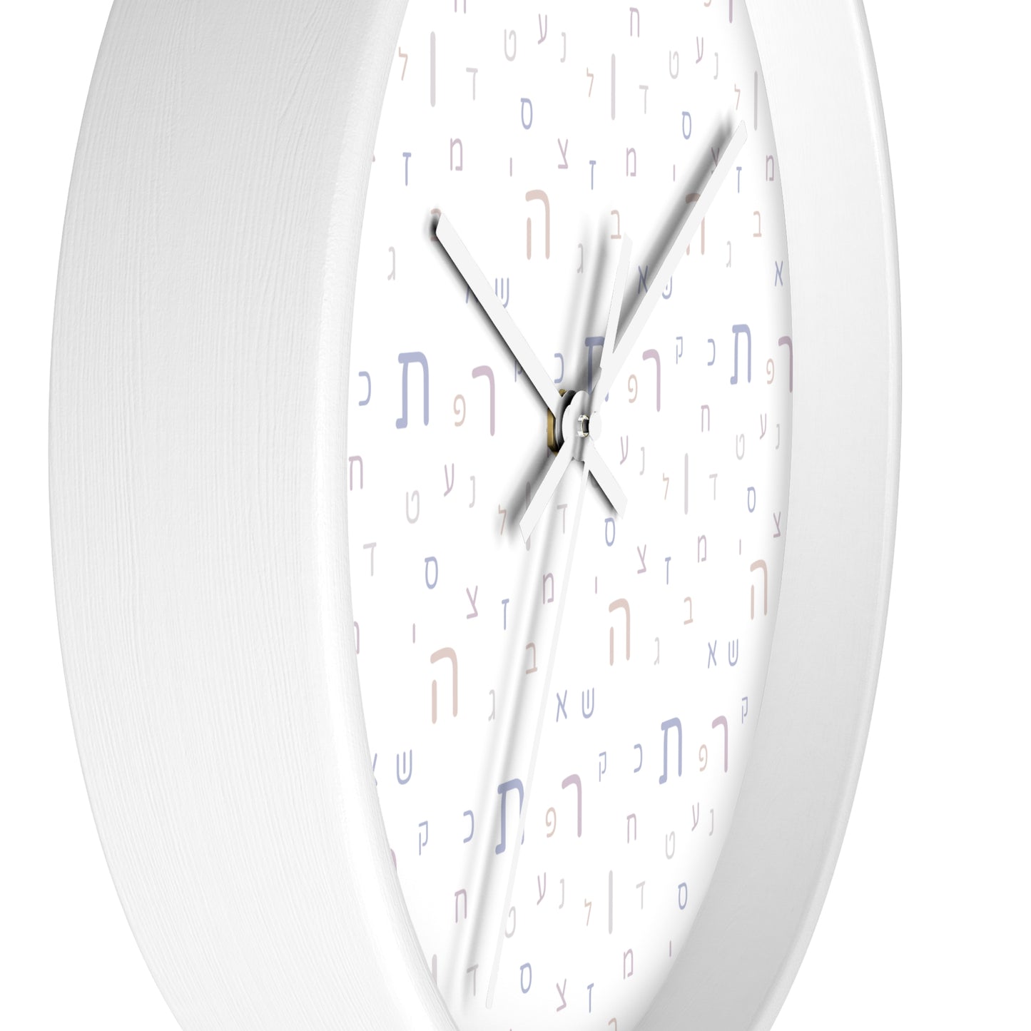 Soft Neutral Aleph Beis Wall Clock