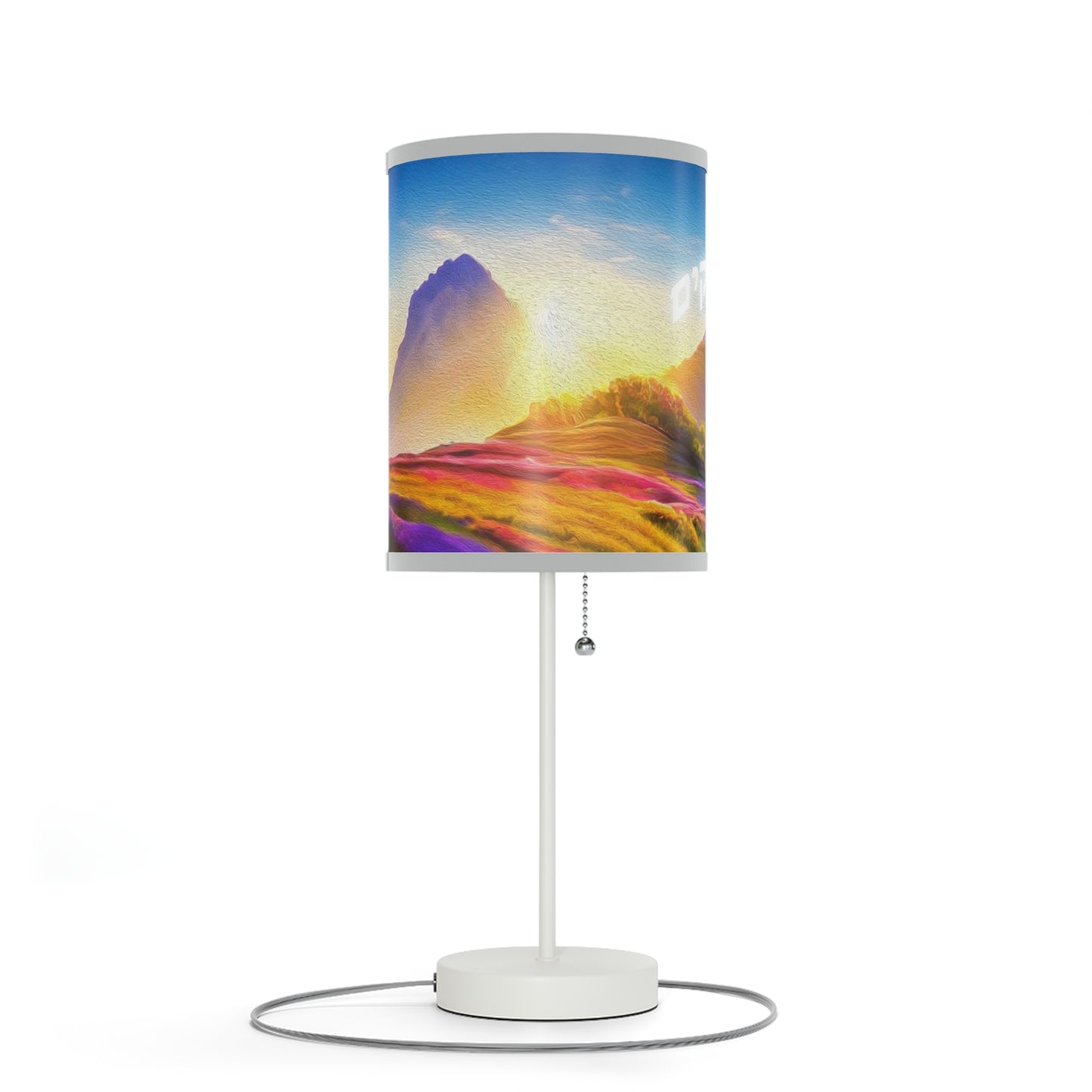 Bereishis - Lamp on a Stand, US|CA plug