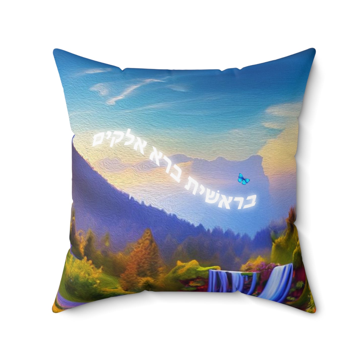 Bereishis - Faux Suede Square Pillow