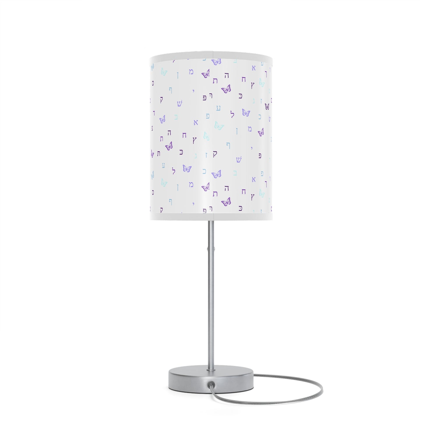 Purple Aleph Beis Butterflies - Lamp on a Stand, US|CA plug