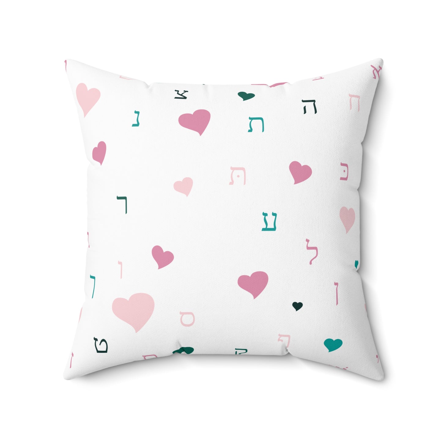 Pink Aleph Beis Hearts - Faux Suede Square Pillow