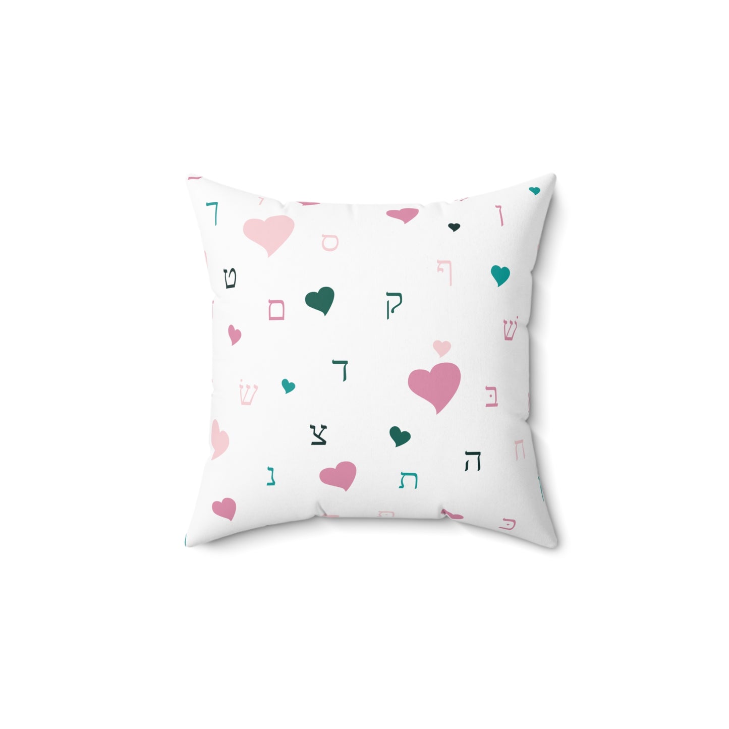 Pink Aleph Beis Hearts - Faux Suede Square Pillow