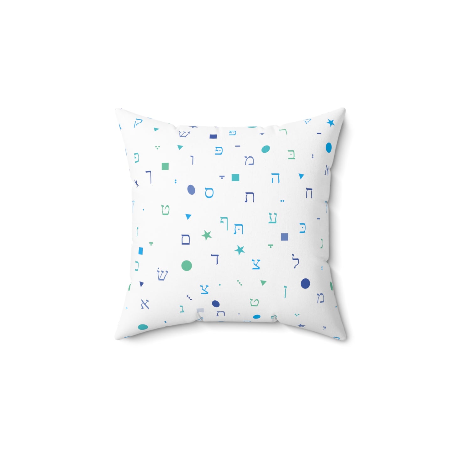 Light Blue Aleph Beis and Shapes - Faux Suede Square Pillow