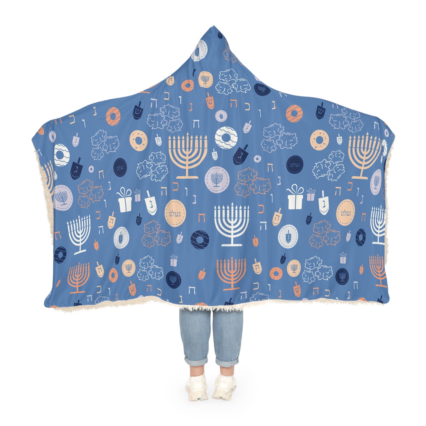 Blue Chanukah 5785 Snuggle Blanket