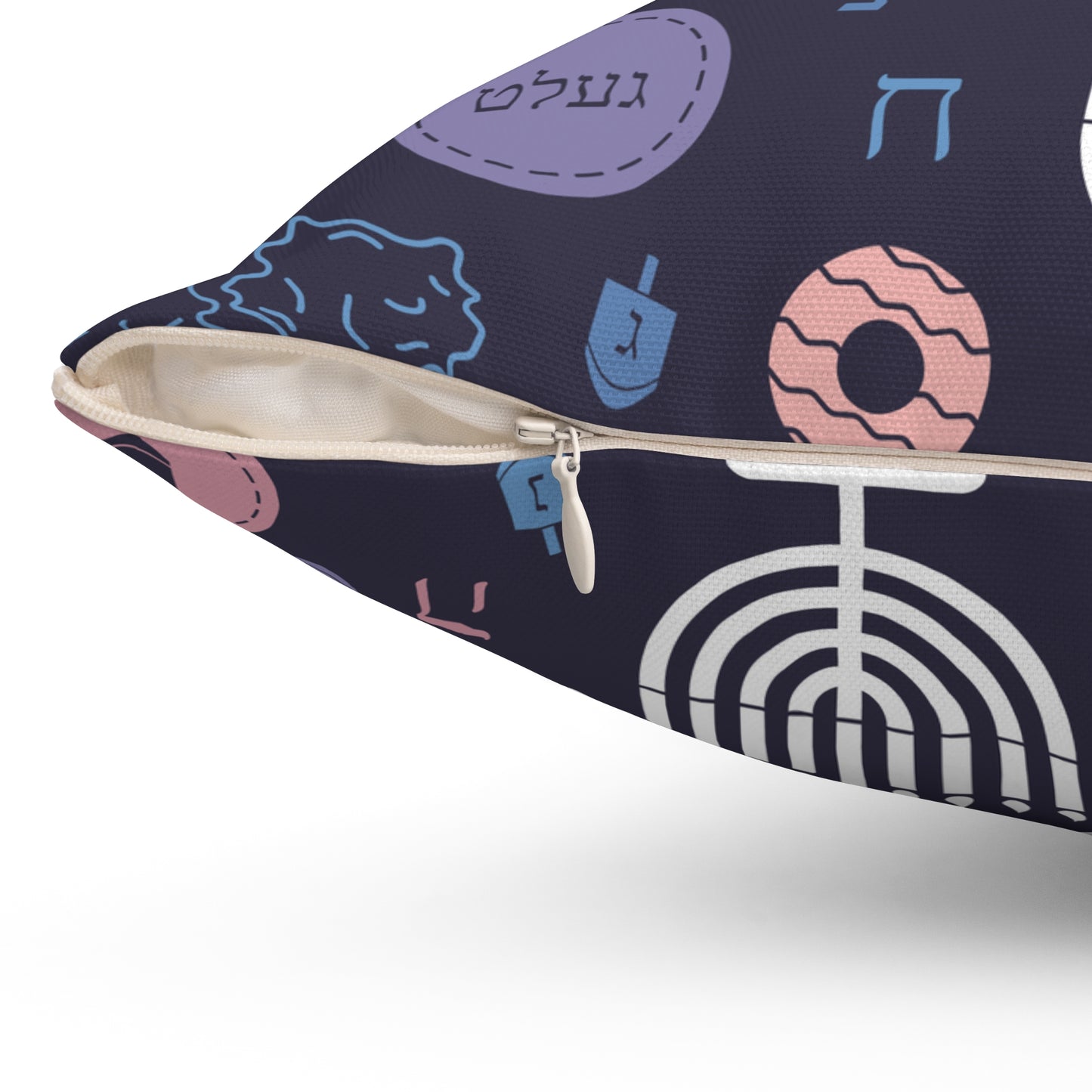 Warm Sunset Chanukah 5785 Spun Polyester Square Pillow