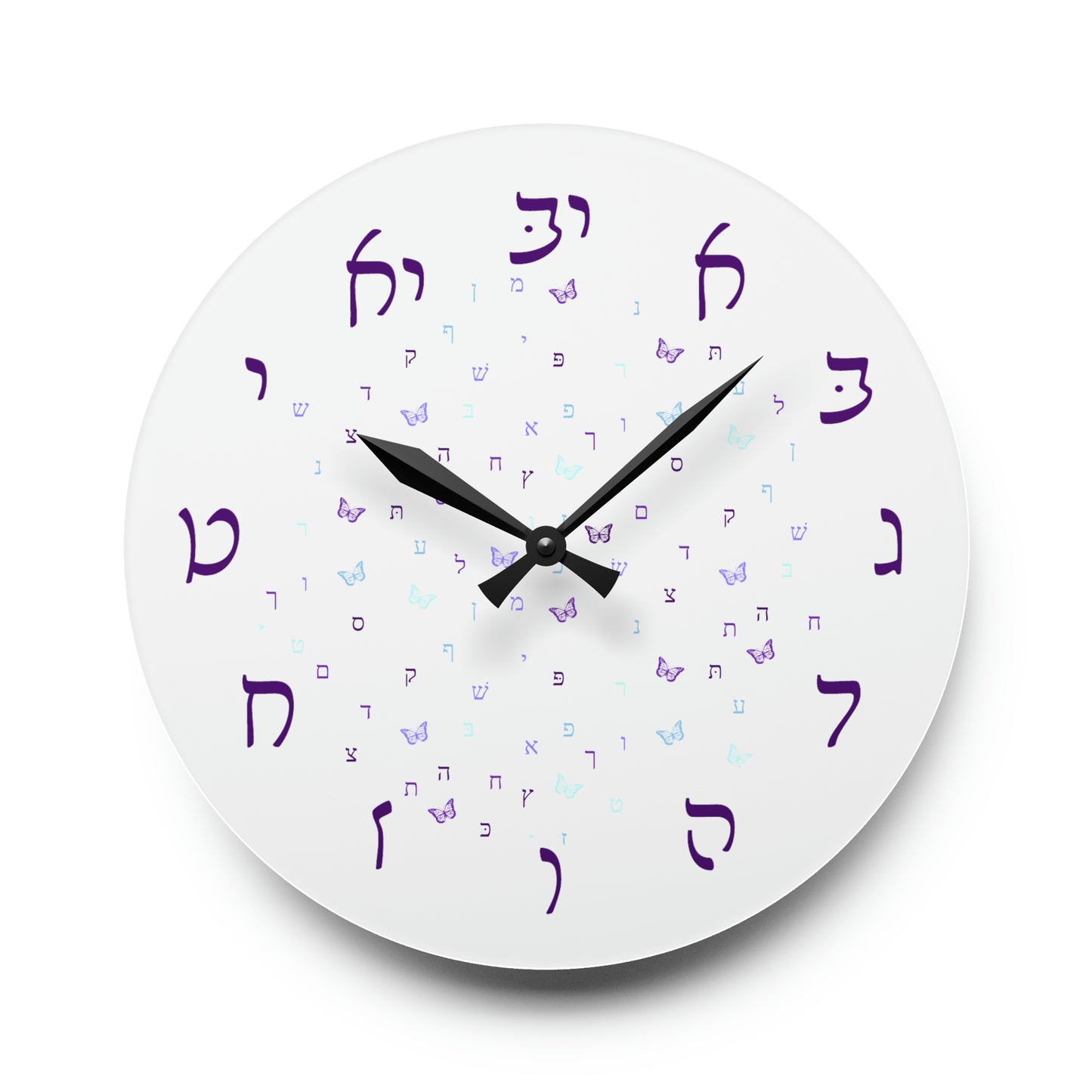 With Rashi Numbers - Purple Aleph Beis Butterflies Acrylic Wall Clock