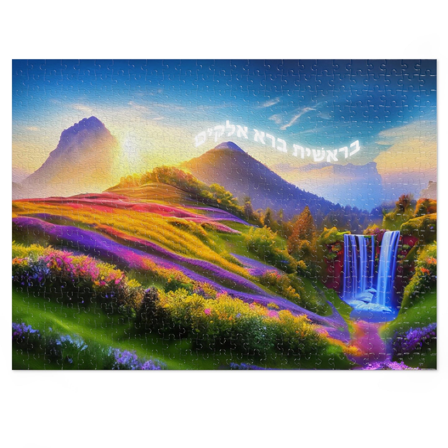 Bereishis Jigsaw Puzzle (30, 110, 500,1000-Piece)