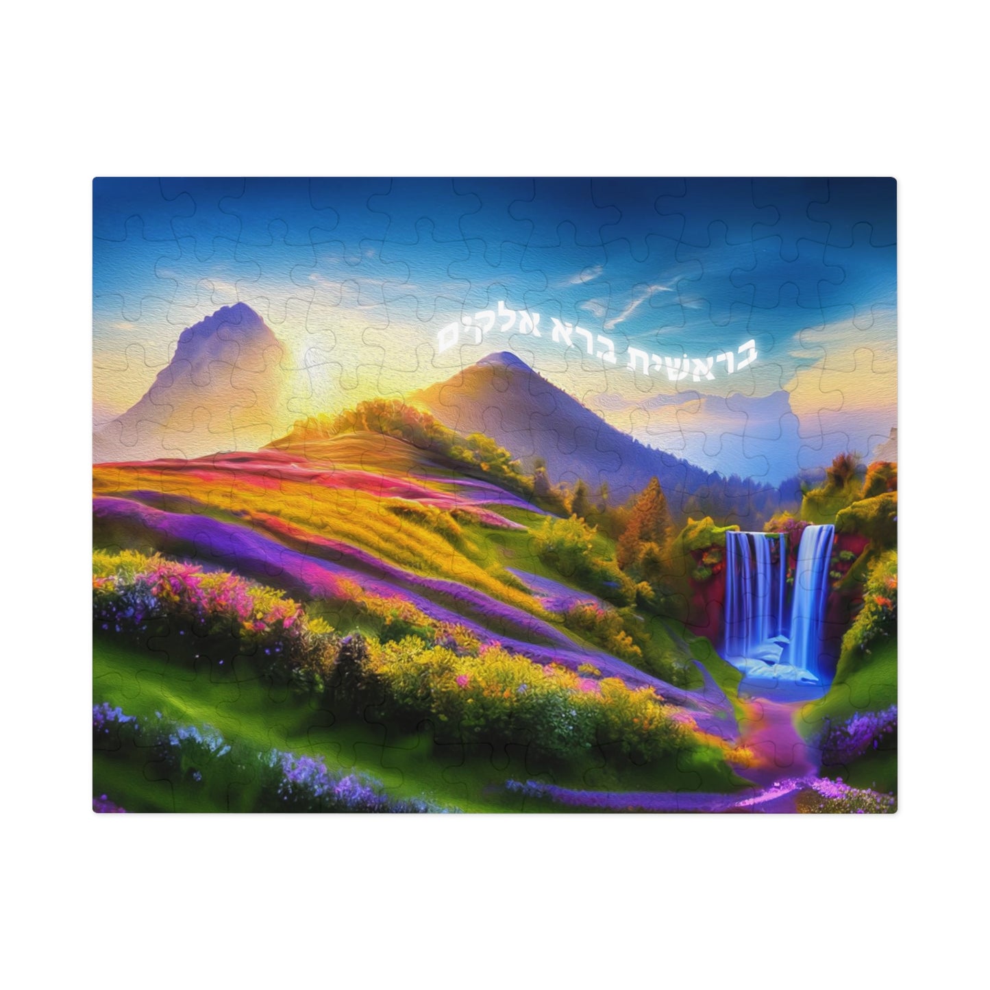 Bereishis Jigsaw Puzzle (30, 110, 500,1000-Piece)