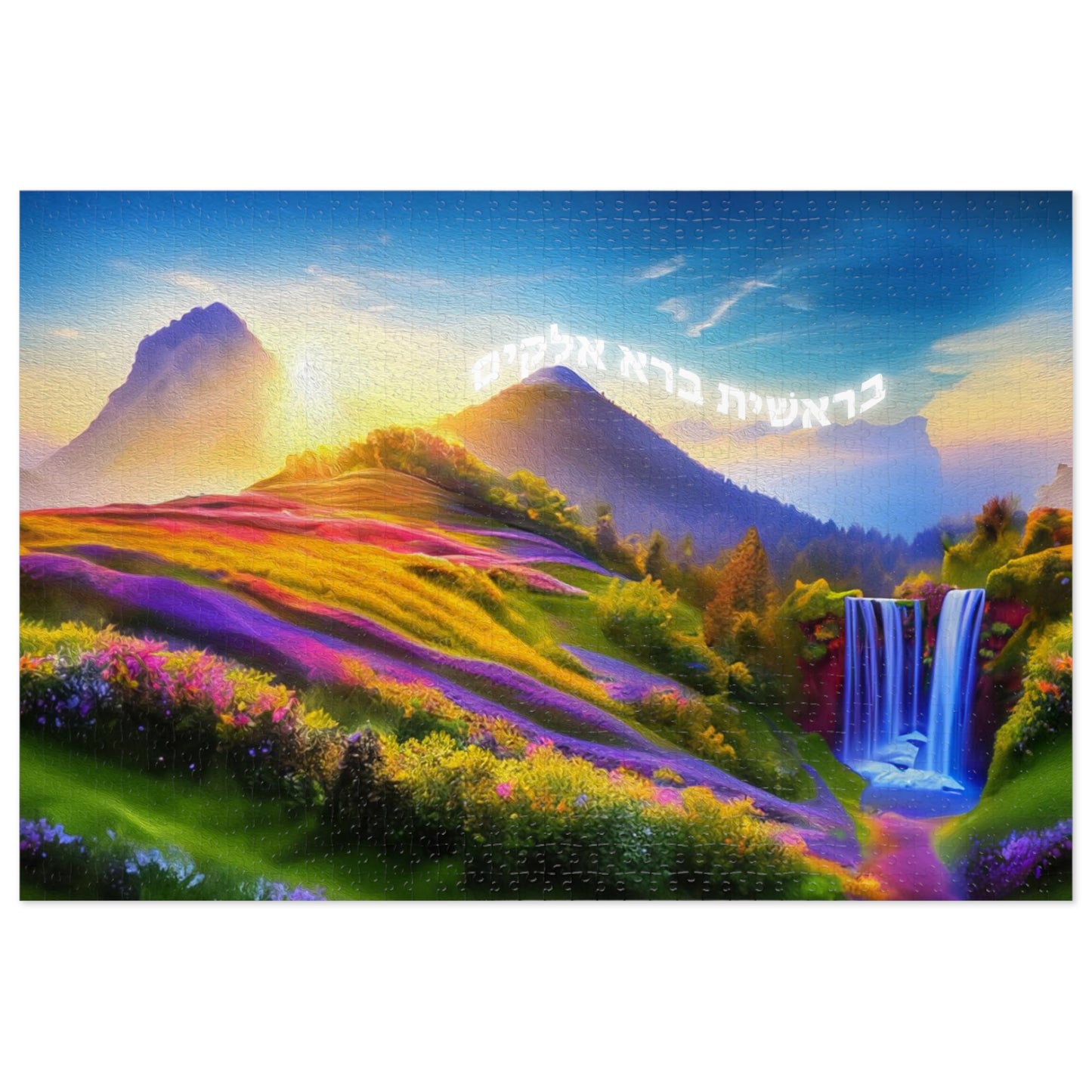 Bereishis Jigsaw Puzzle (30, 110, 500,1000-Piece)