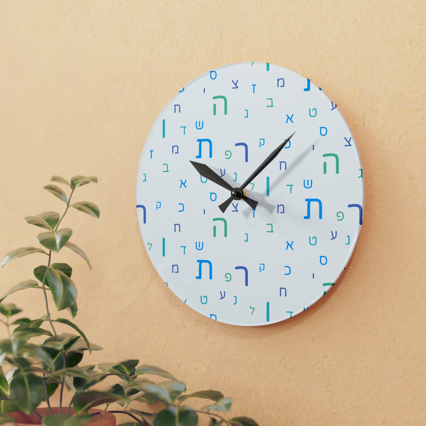 Light Blue Aleph Beis Acrylic Wall Clock