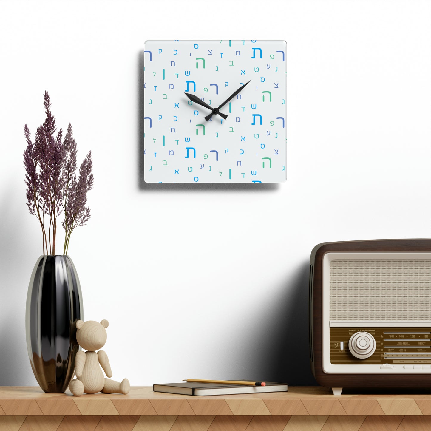 Light Blue Aleph Beis Acrylic Wall Clock