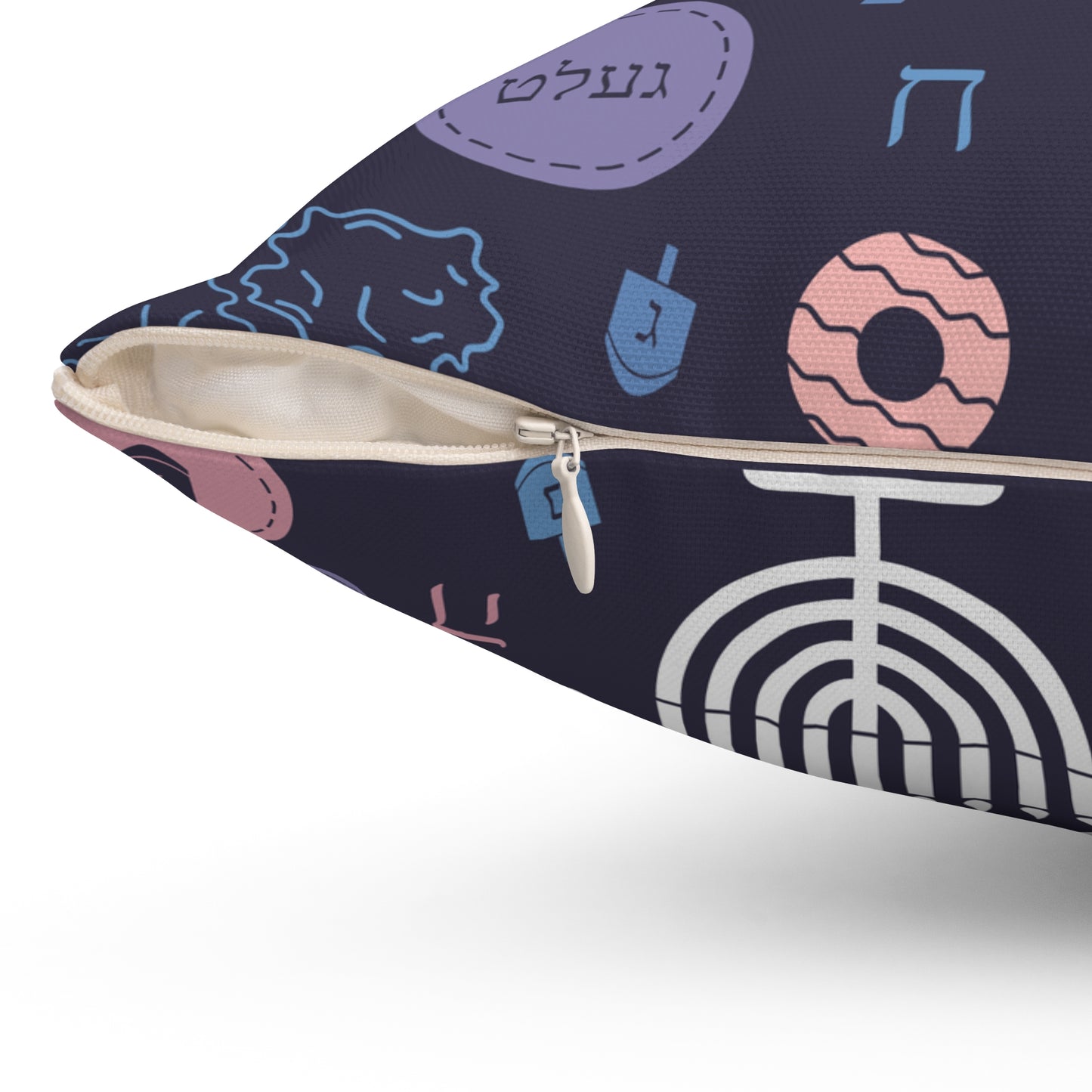 Warm Sunset Chanukah 5785 Spun Polyester Square Pillow