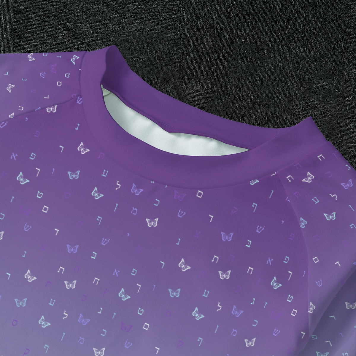Purple Ombre Aleph Beis Butterflies All-Over Print Kid's Raglan Sleeve Pajamas With Wide Ankles