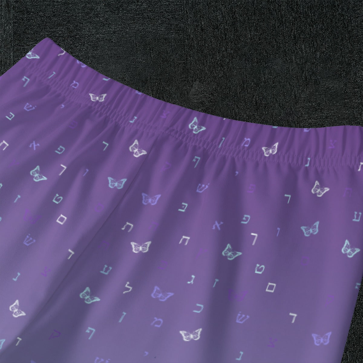 Purple Ombre Aleph Beis Butterflies All-Over Print Kid's Raglan Sleeve Pajamas With Wide Ankles