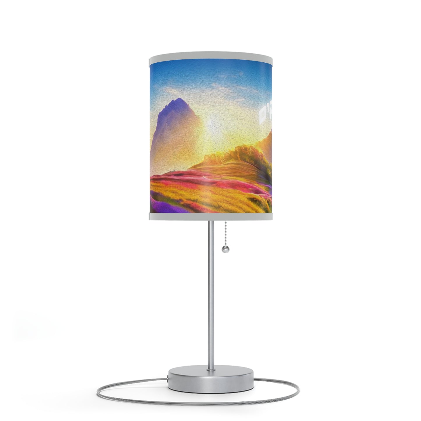 Bereishis - Lamp on a Stand, US|CA plug