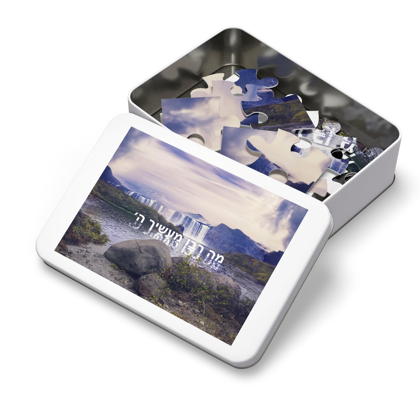 Mah Rabu Maasecha Hashem Jigsaw Puzzle (30, 110, 500,1000-Piece)