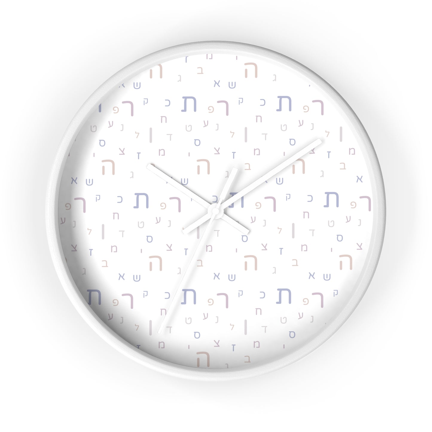 Soft Neutral Aleph Beis Wall Clock