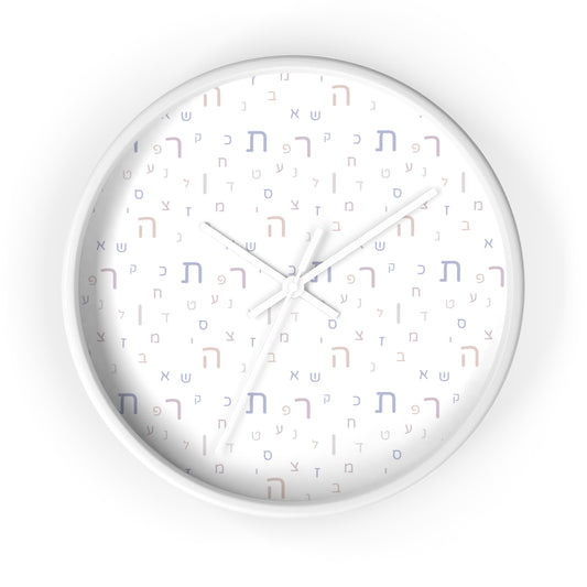 Soft Neutral Aleph Beis Wall Clock