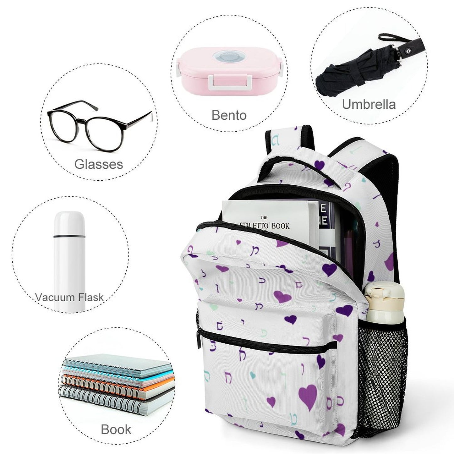 Purple Hearts Rashi Letters Children's Backpack