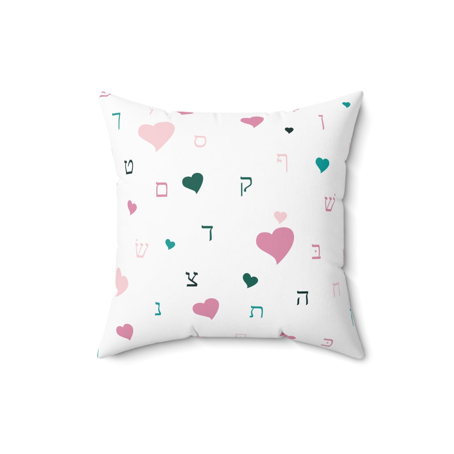 Pink Aleph Beis Hearts - Faux Suede Square Pillow