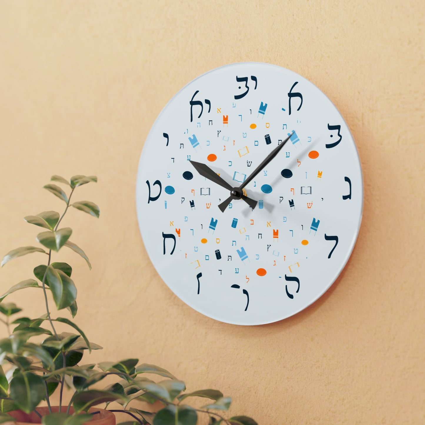 With Rashi Numbers - Mitzvah Boy Aleph Beis Acrylic Wall Clock