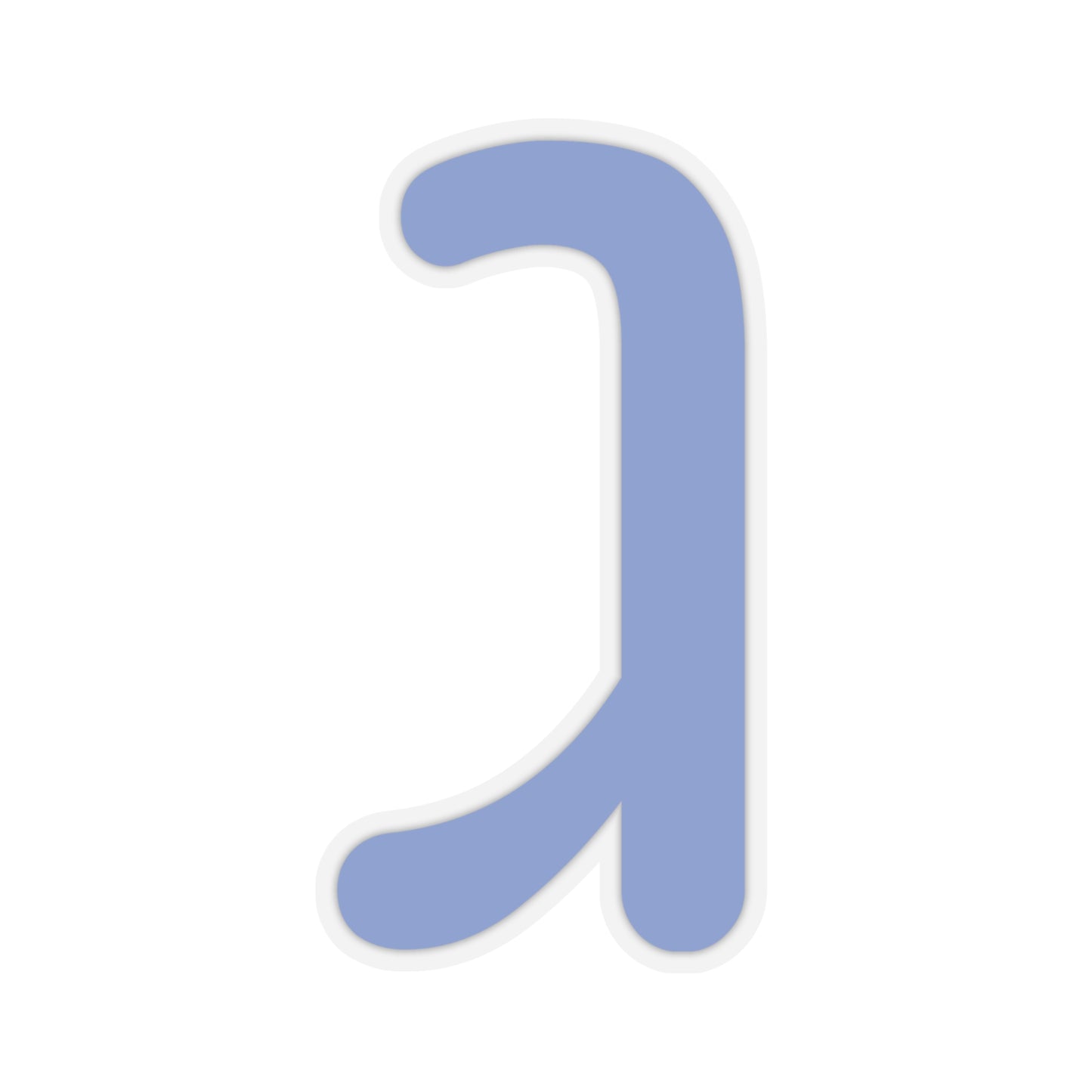 Its Gimmel! Blue Theme Kiss-Cut Stickers