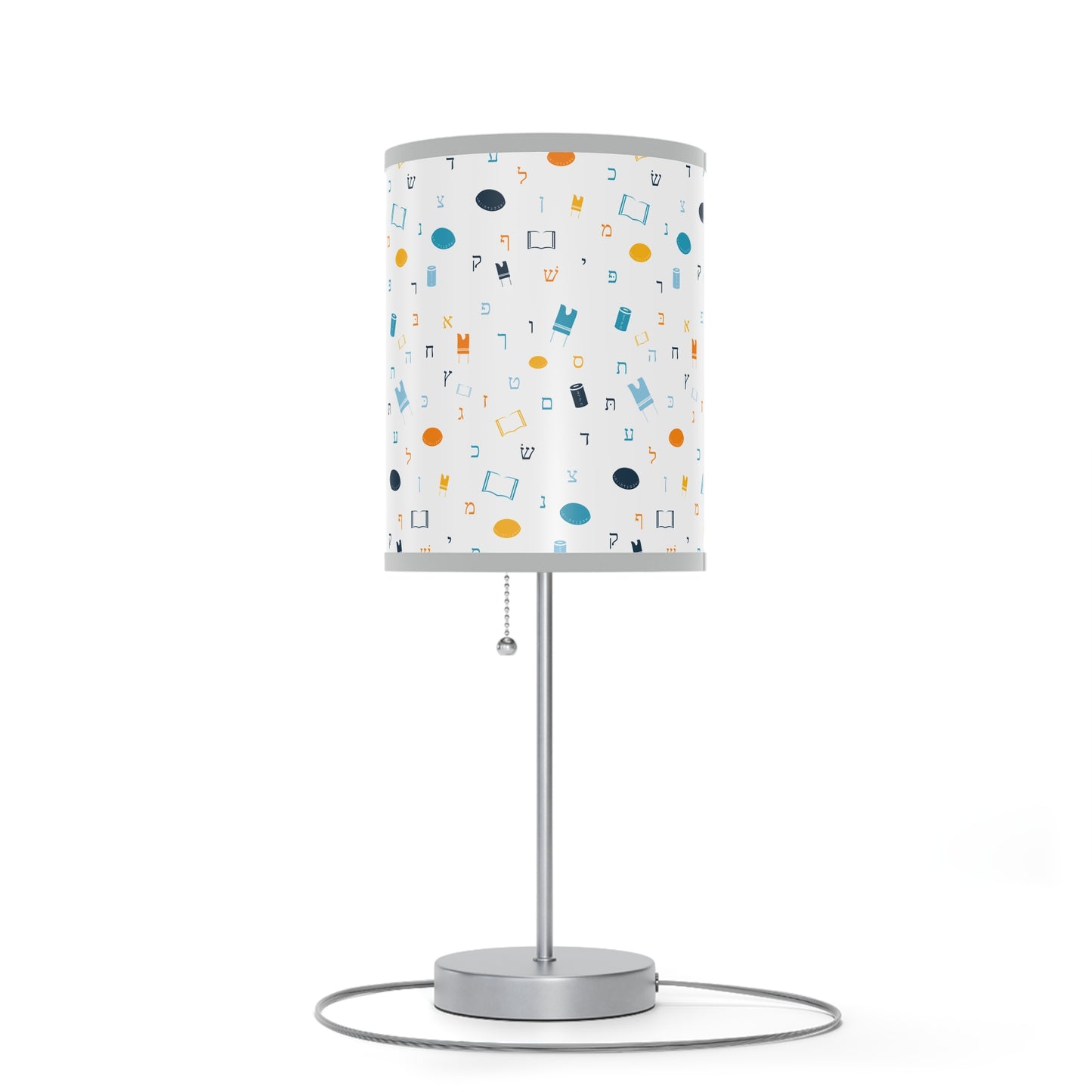 Mitzvah Boy Aleph Beis - Lamp on a Stand, US|CA plug