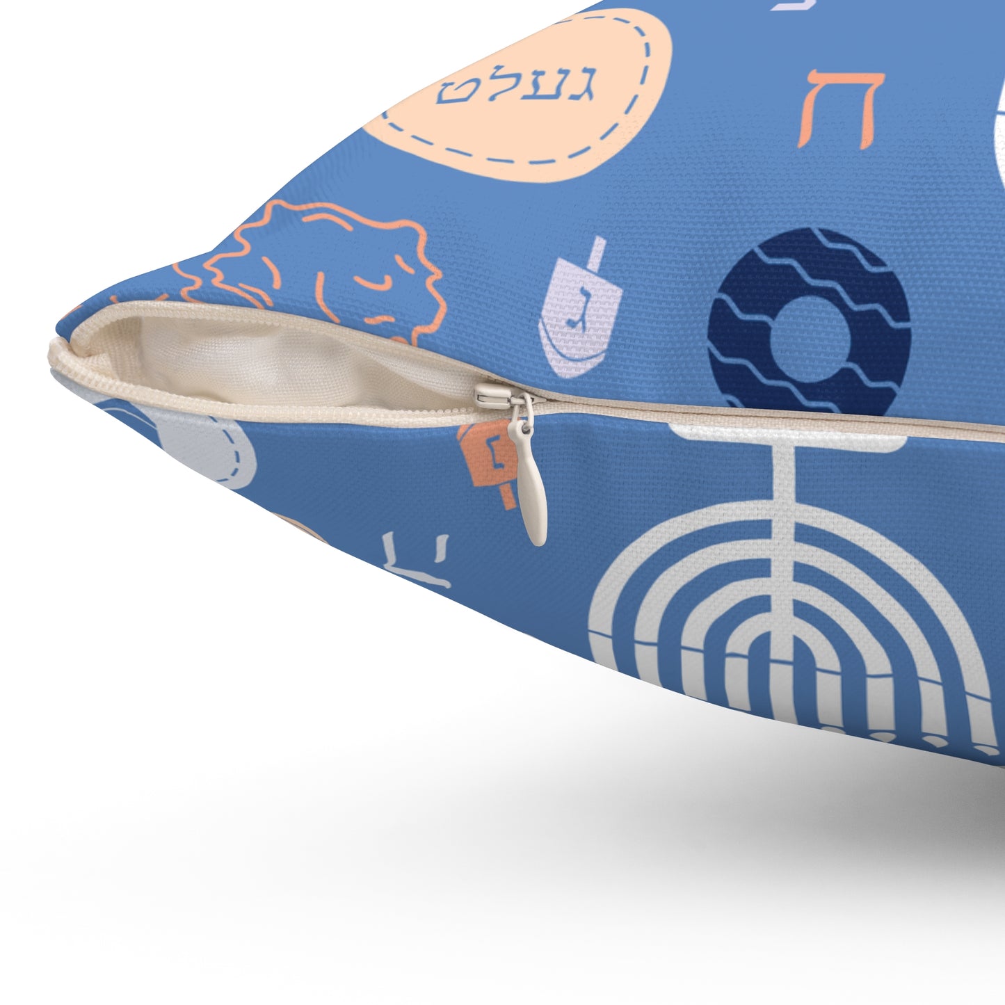 Blue Chanukah 5785 Spun Polyester Square Pillow