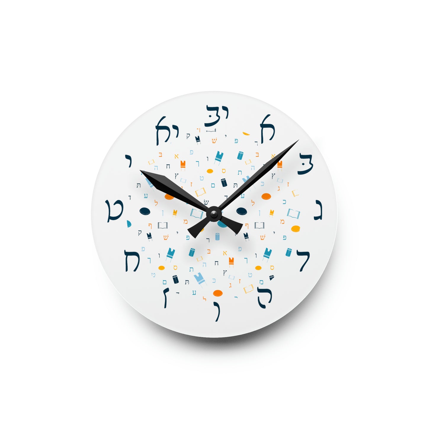 With Rashi Numbers - Mitzvah Boy Aleph Beis Acrylic Wall Clock