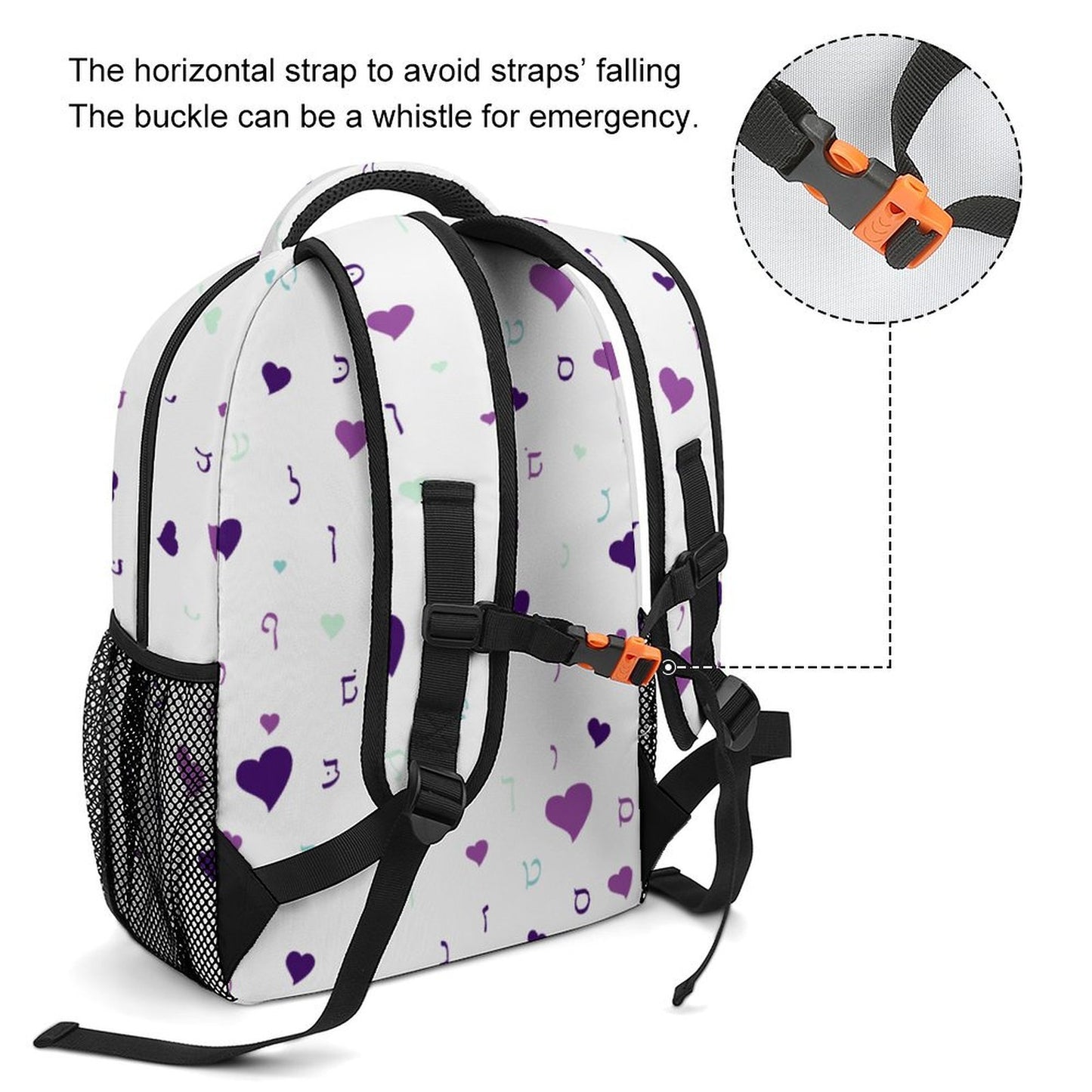 Purple Hearts Rashi Letters Children's Backpack