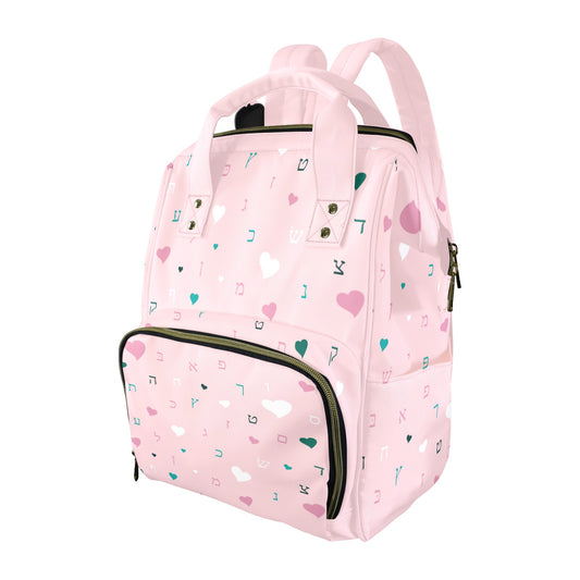 Ahava in Pink Multi-Function Diaper Bag-New (Model 1688)