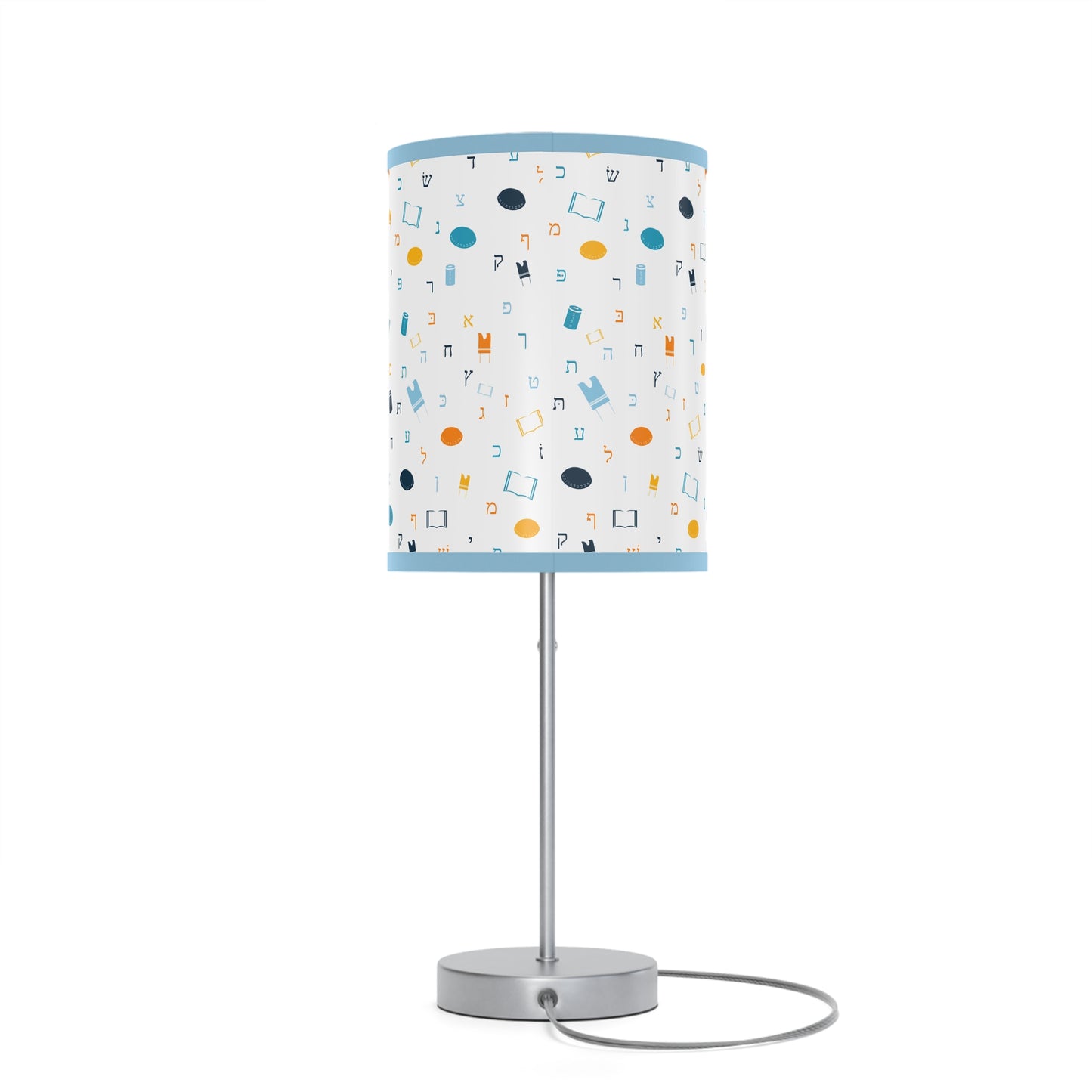 Mitzvah Boy Aleph Beis - Lamp on a Stand, US|CA plug